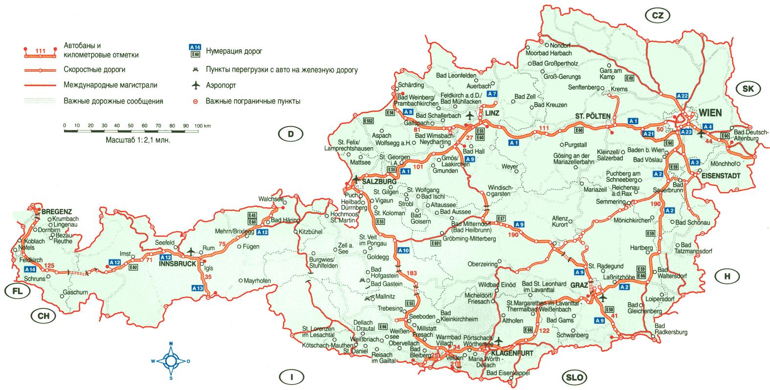 Detailed Highways Map Of Austria With Cities And Airports 