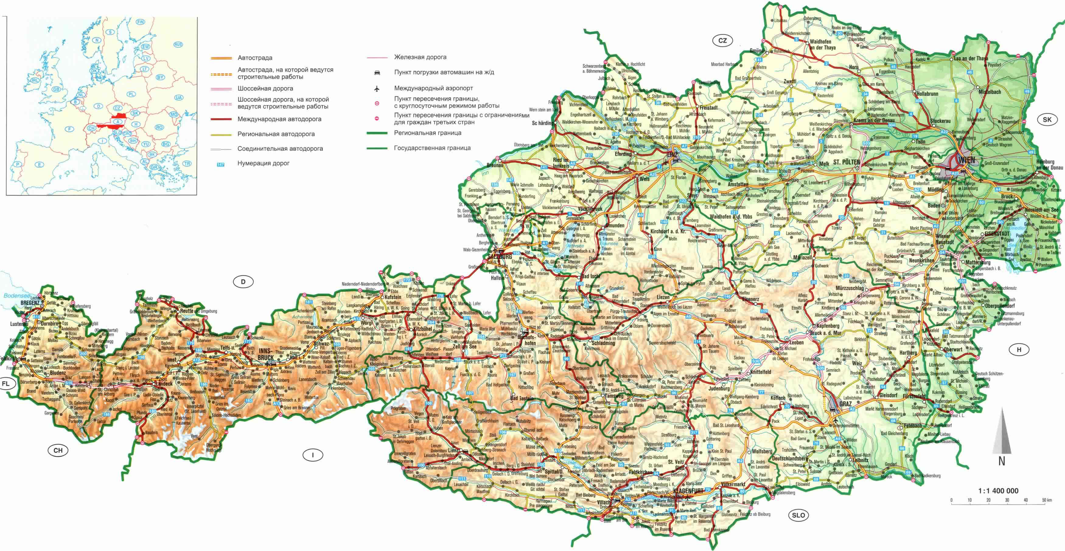 Detailed Road Map Of Austria With Relief 