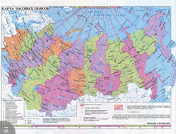 Detailed map of time zones of Russia.