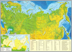 Detailed physical map of Russia with cities.