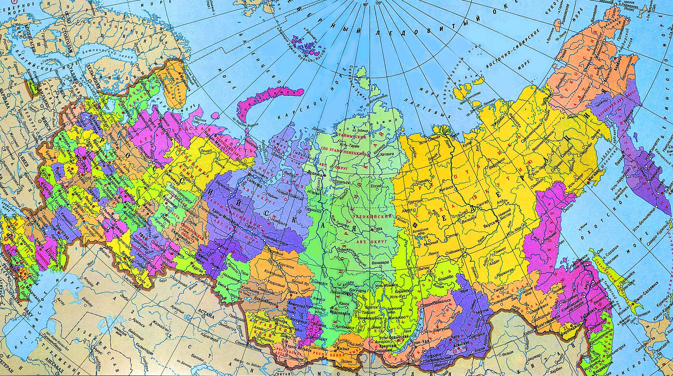 Maps of Russia | Detailed map of Russia with cities and regions | Map