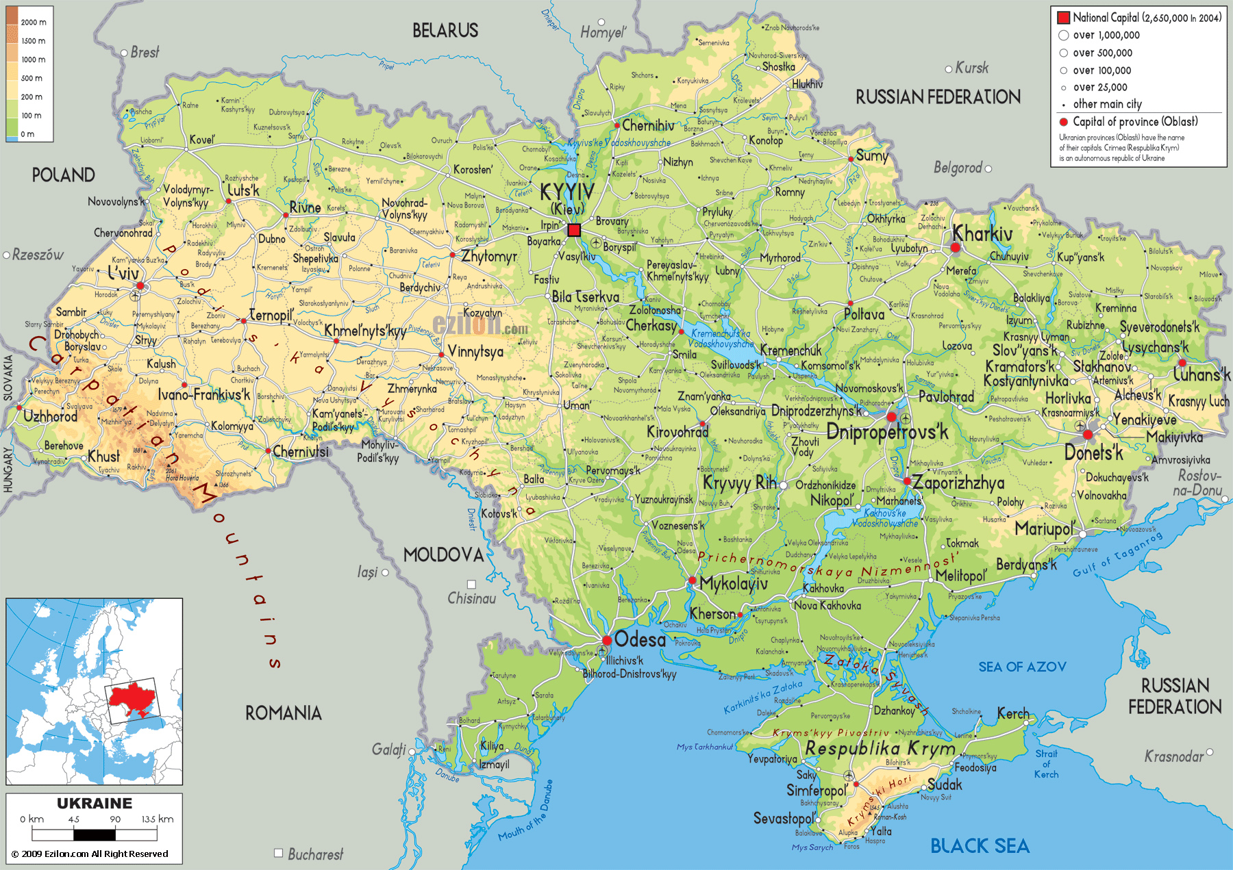 36x24 Political Administrative Map of Ukraine with roads cities villages and airports in Ukranian Laminated 