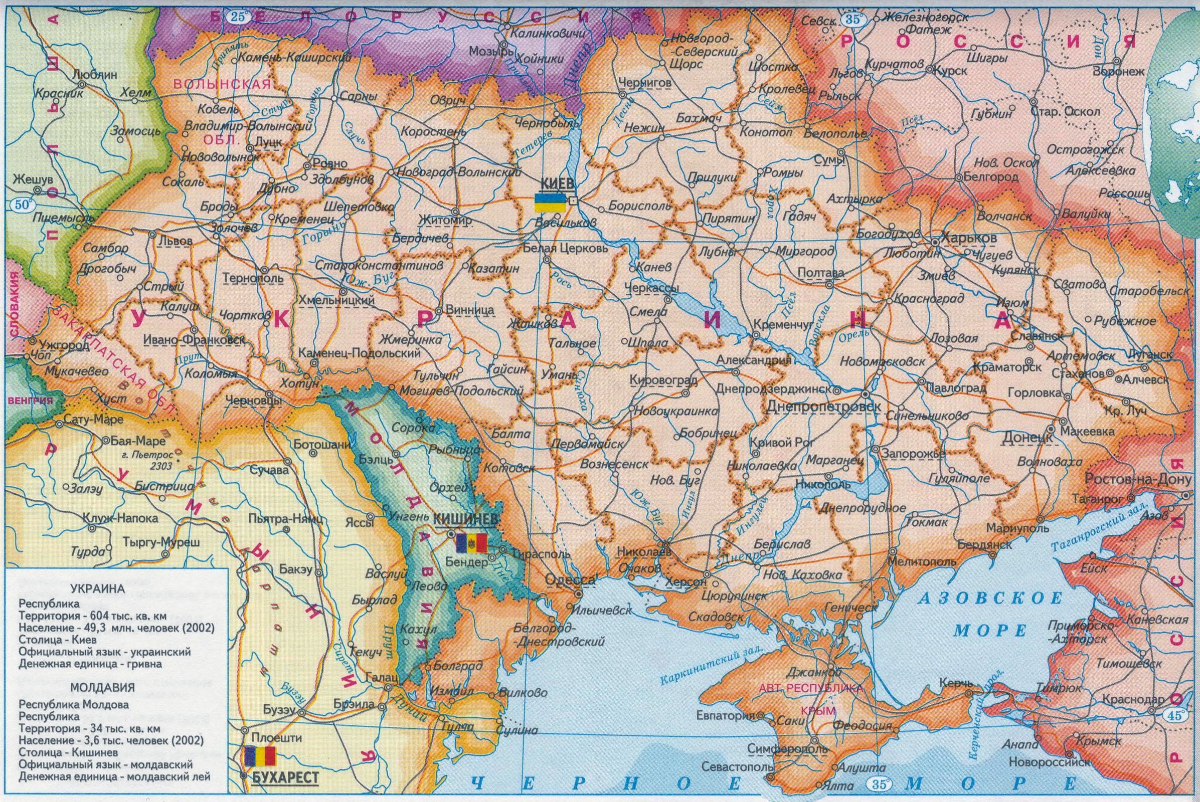карта границ белоруссии и украины