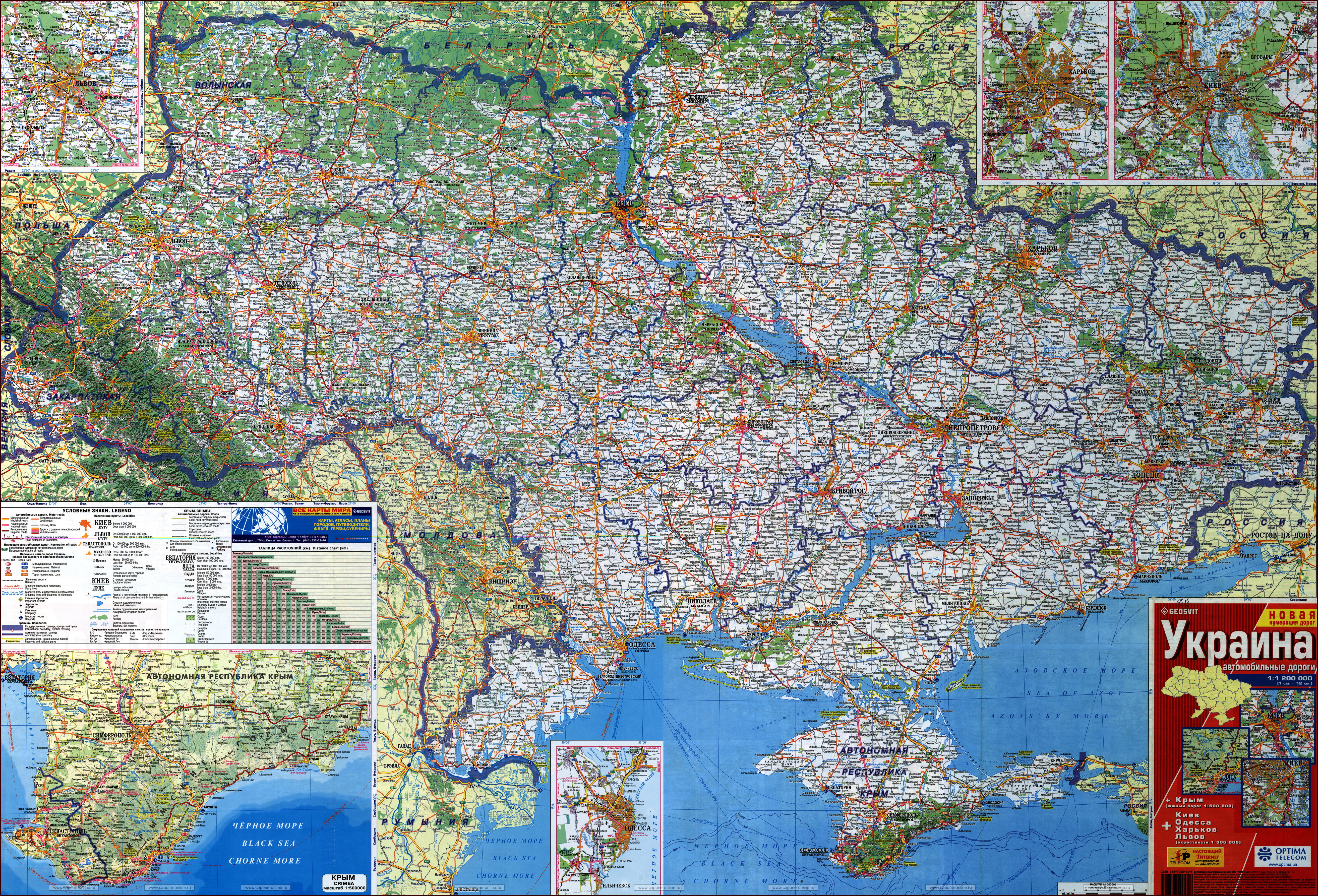 Map Of Ukraine Detailed Map Of Ukraine With Regions And Cities In