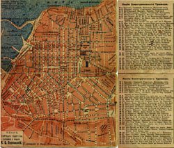 Old map of Odessa city center 1917.