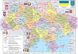 Political and administrative map of Ukraine.